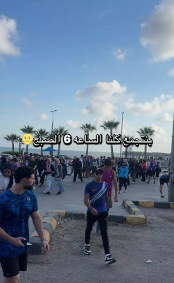جري الصبح بدري (5K Run)